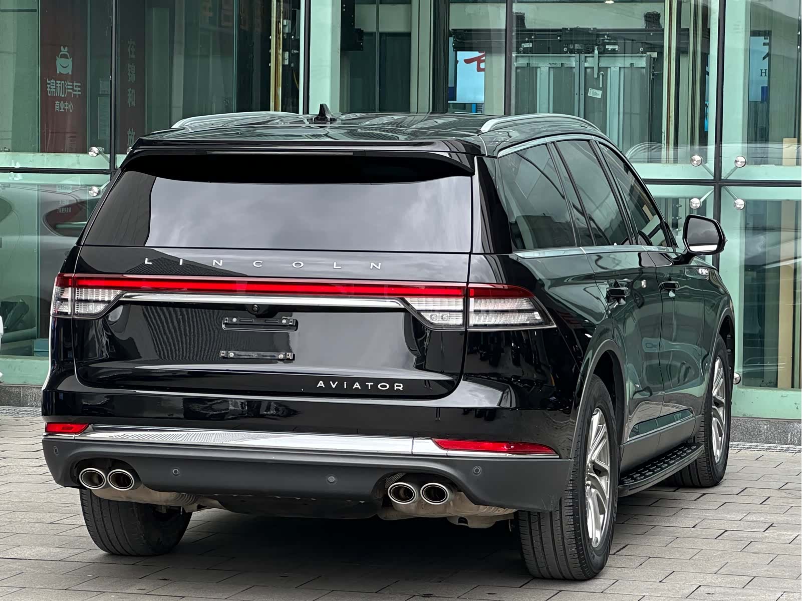 Lincoln Aviator, 2020 6