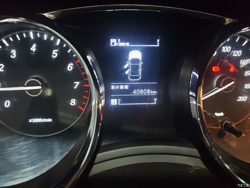 Wuling 730, 2016 все фото