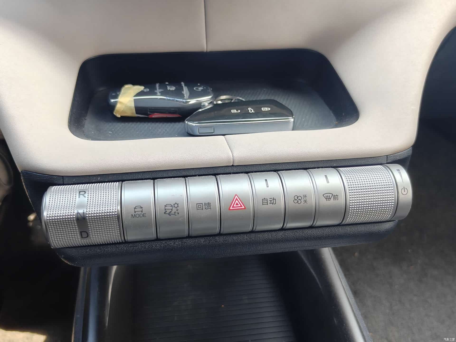 BYD Dolphin, 2024 13