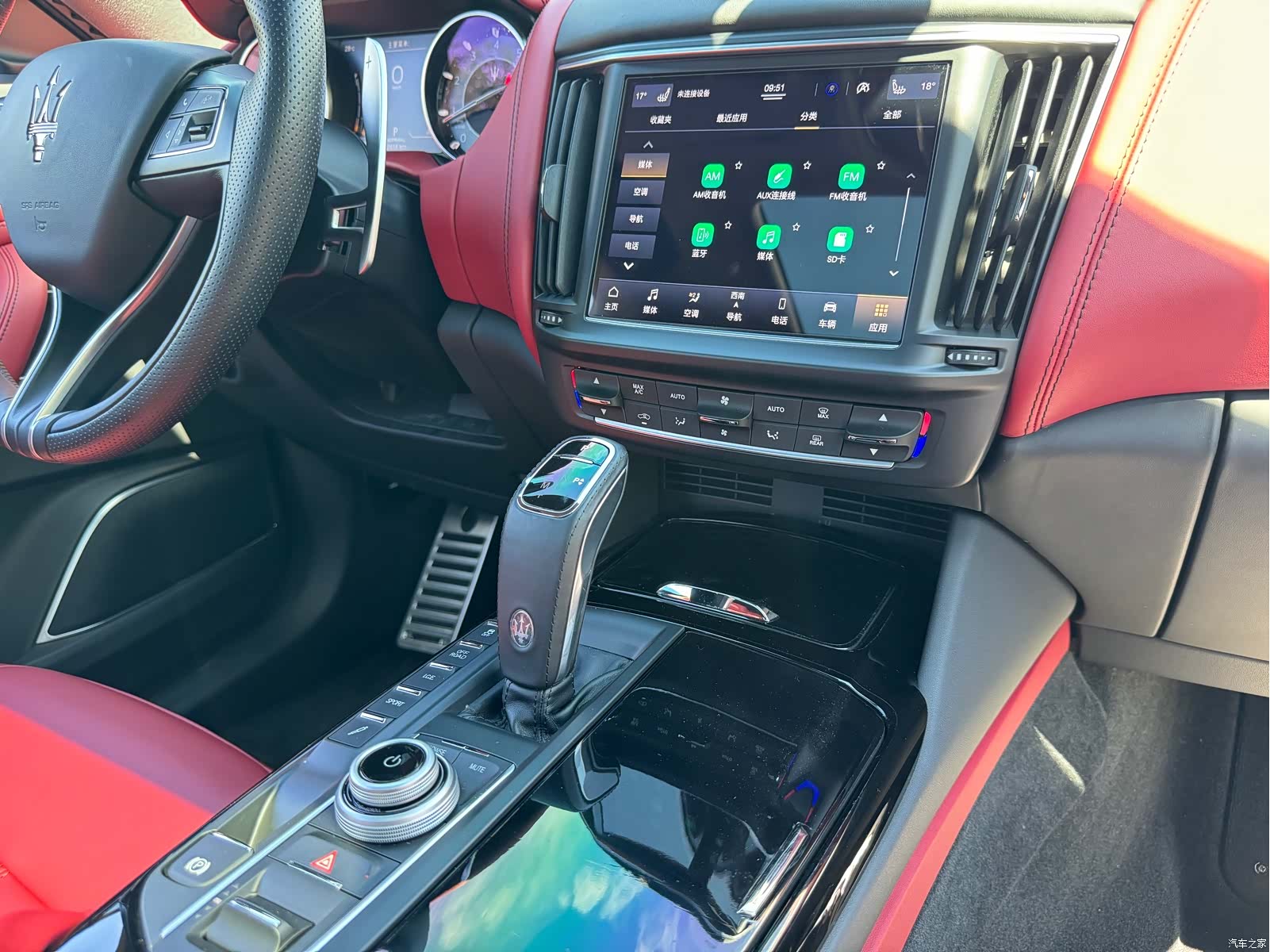 Maserati Levante, 2022 10