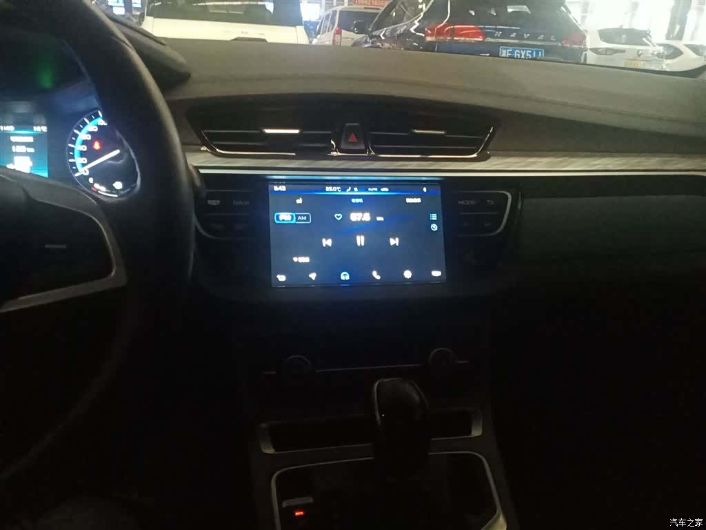 Geely Emgrand, 2020 9