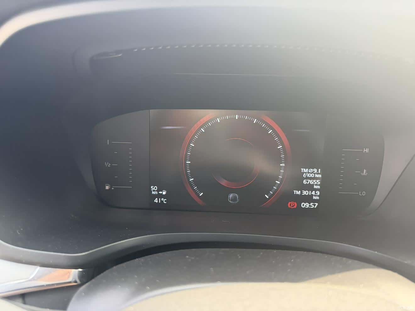 Volvo S60, 2020 7