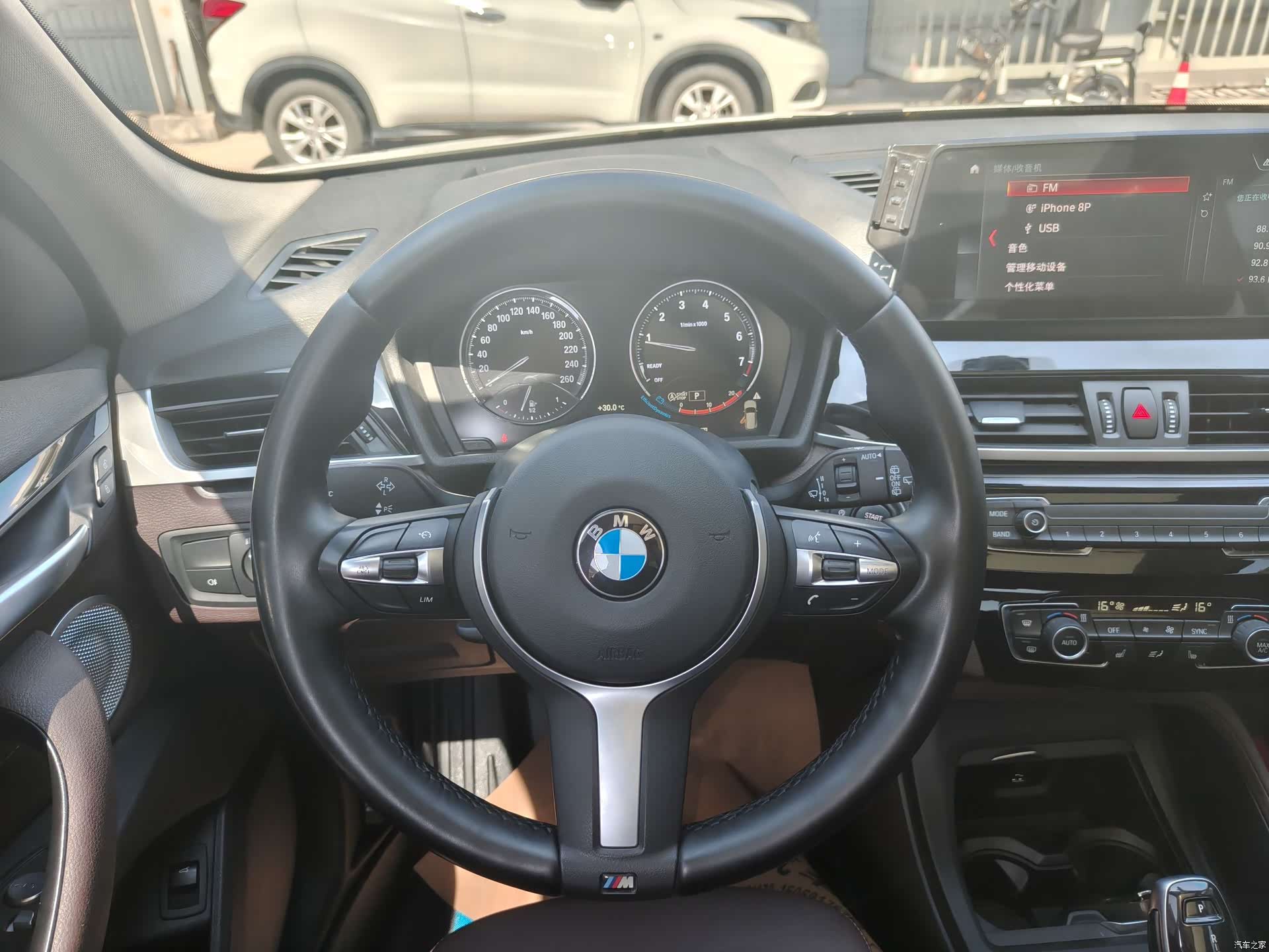 BMW X1, 2021 18
