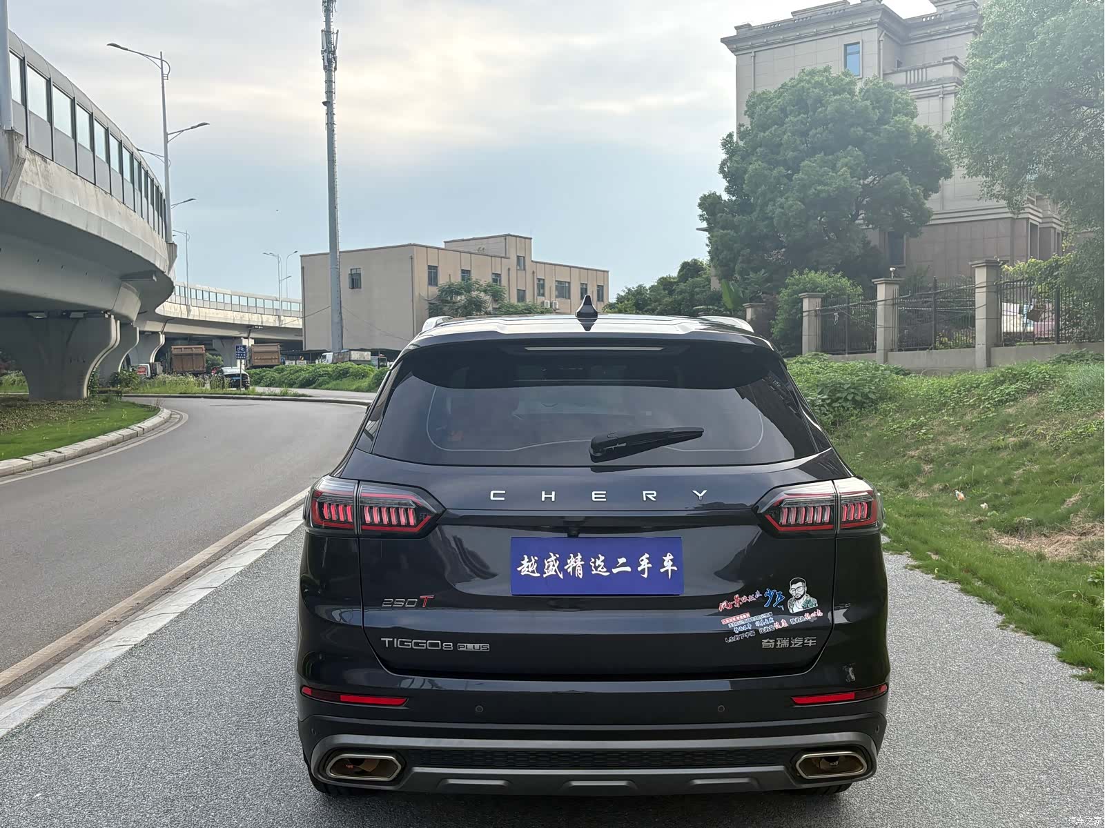 Chery Tiggo 8 Plus, 2022 6