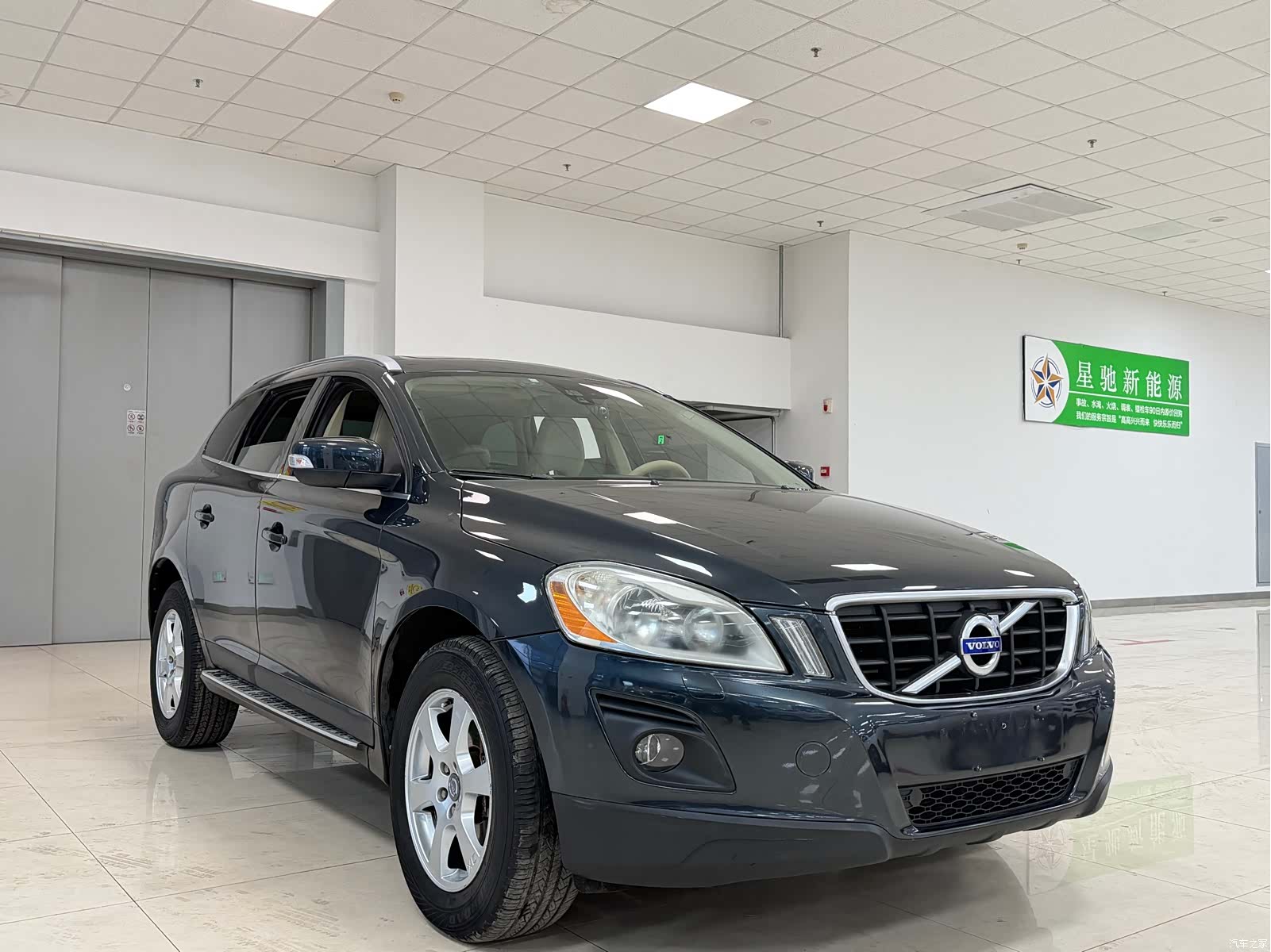 Volvo XC60, 2009 3