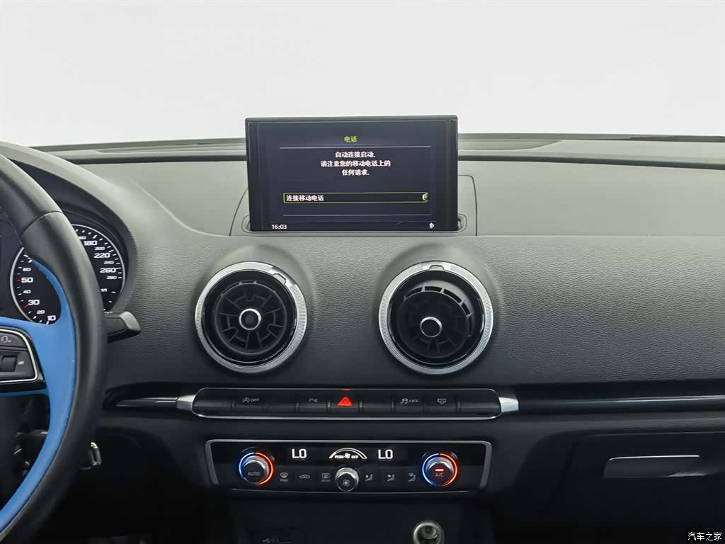 Audi A3, 2018 12