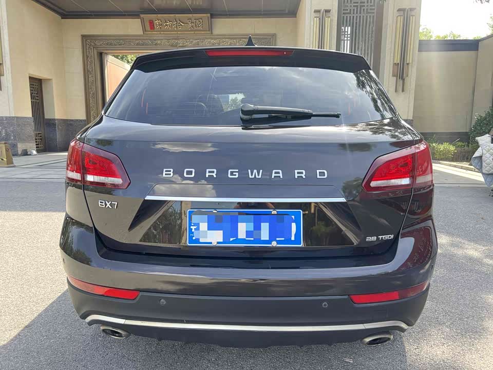 Borgward BX7