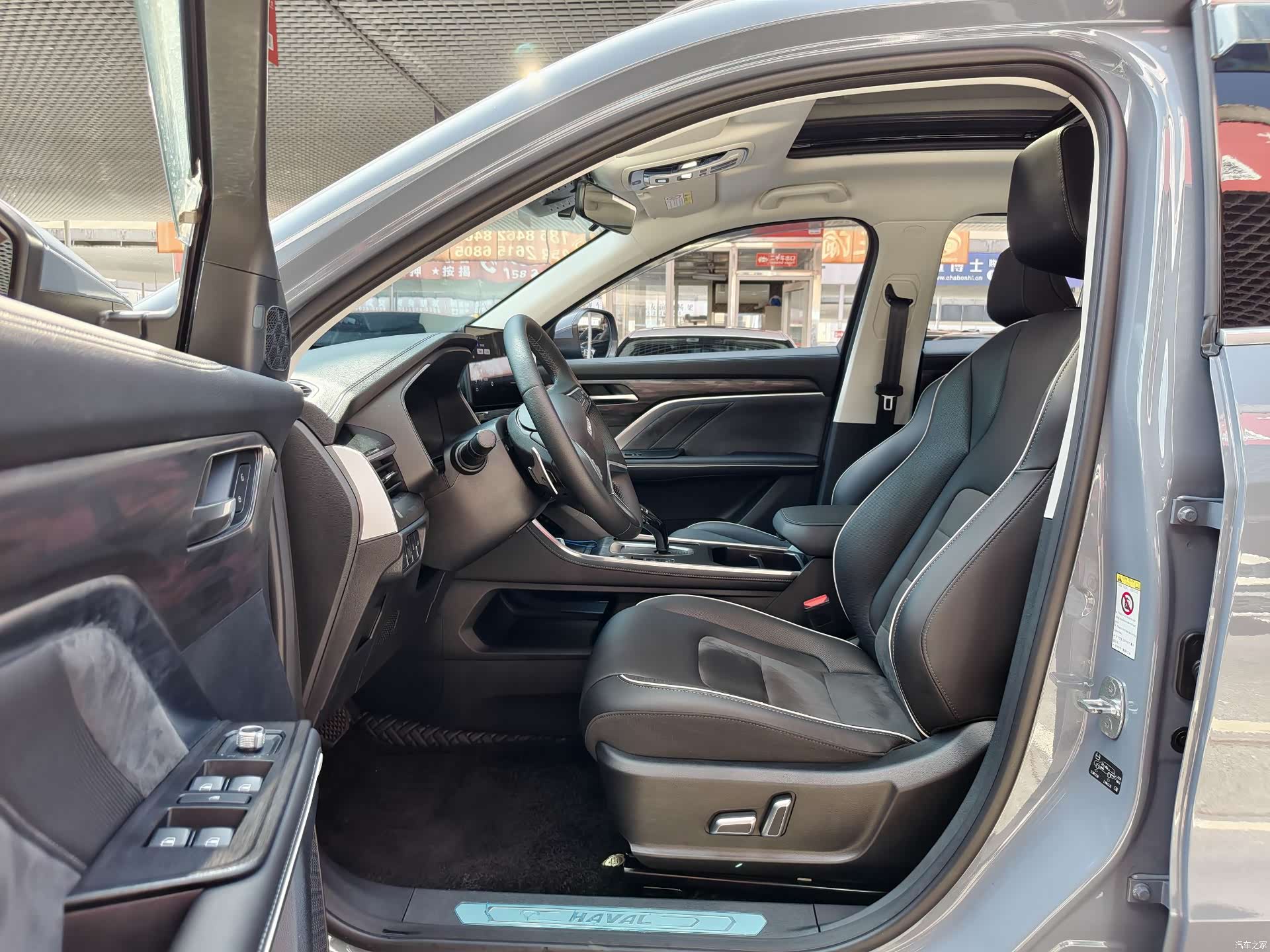 Haval H6, 2023 9