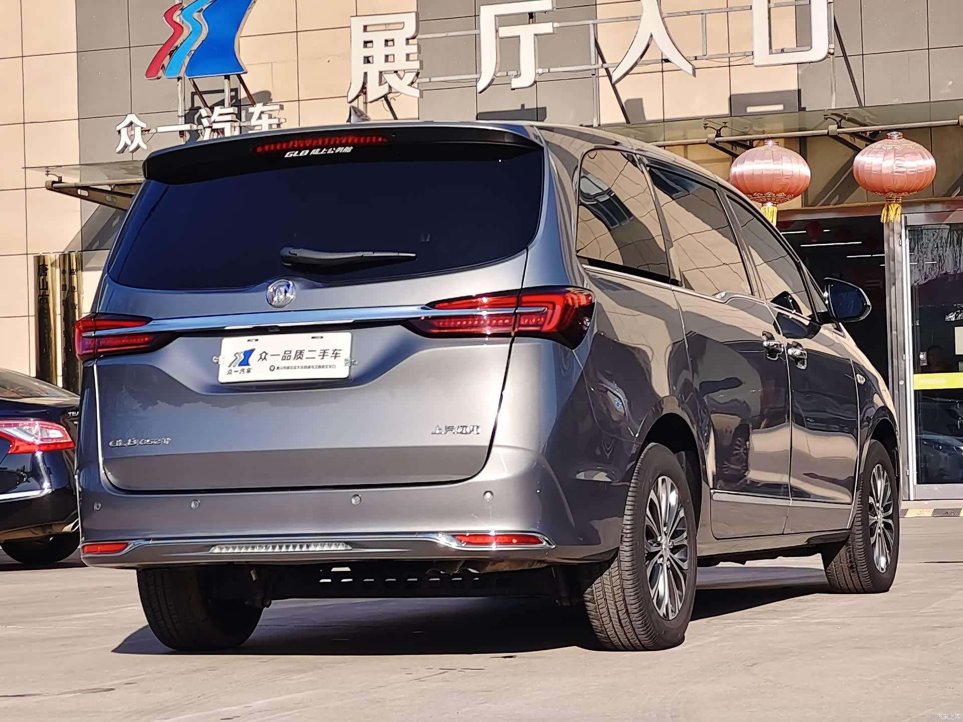 Buick GL8, 2020 7