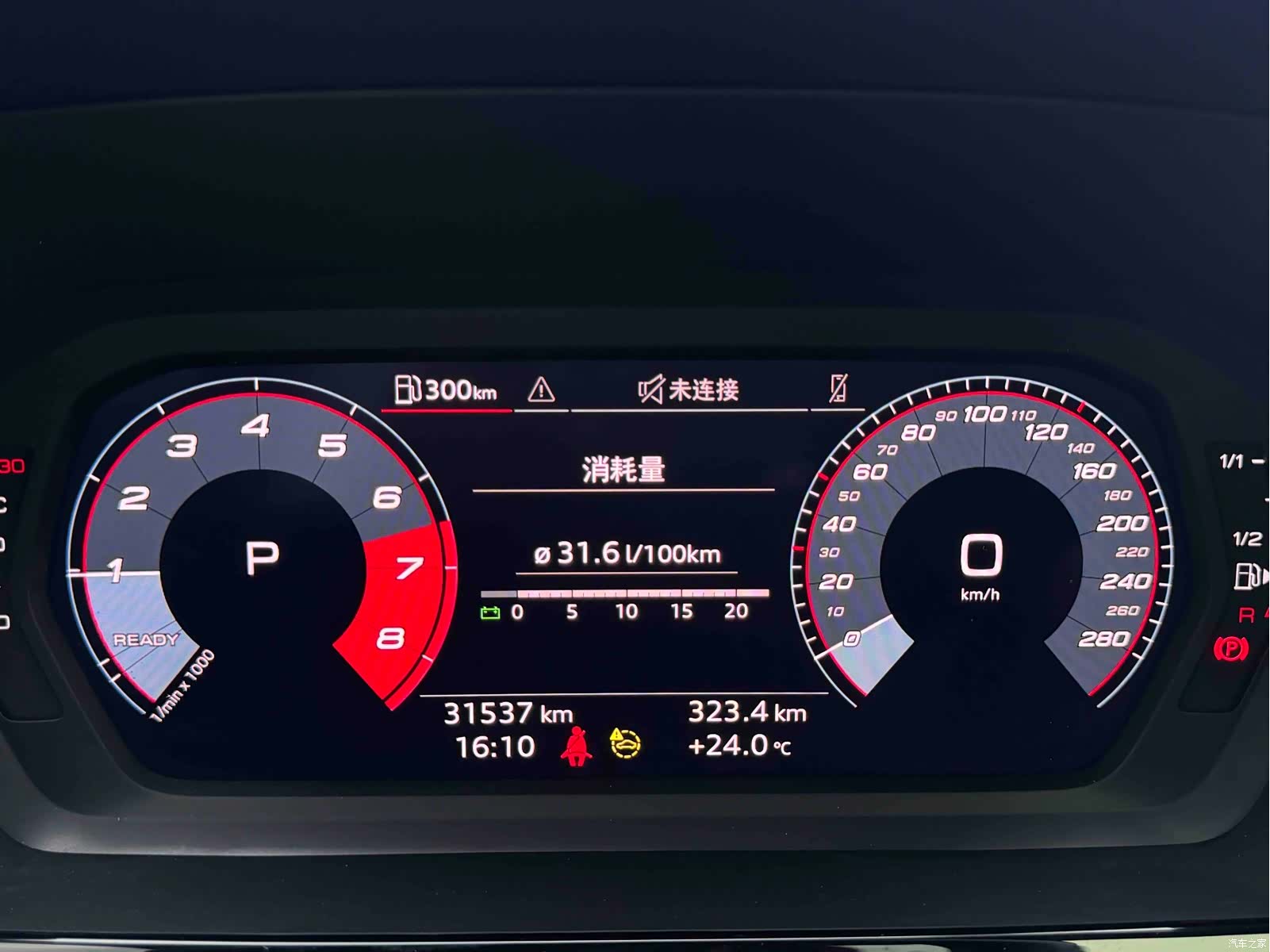 Audi A3, 2023 22