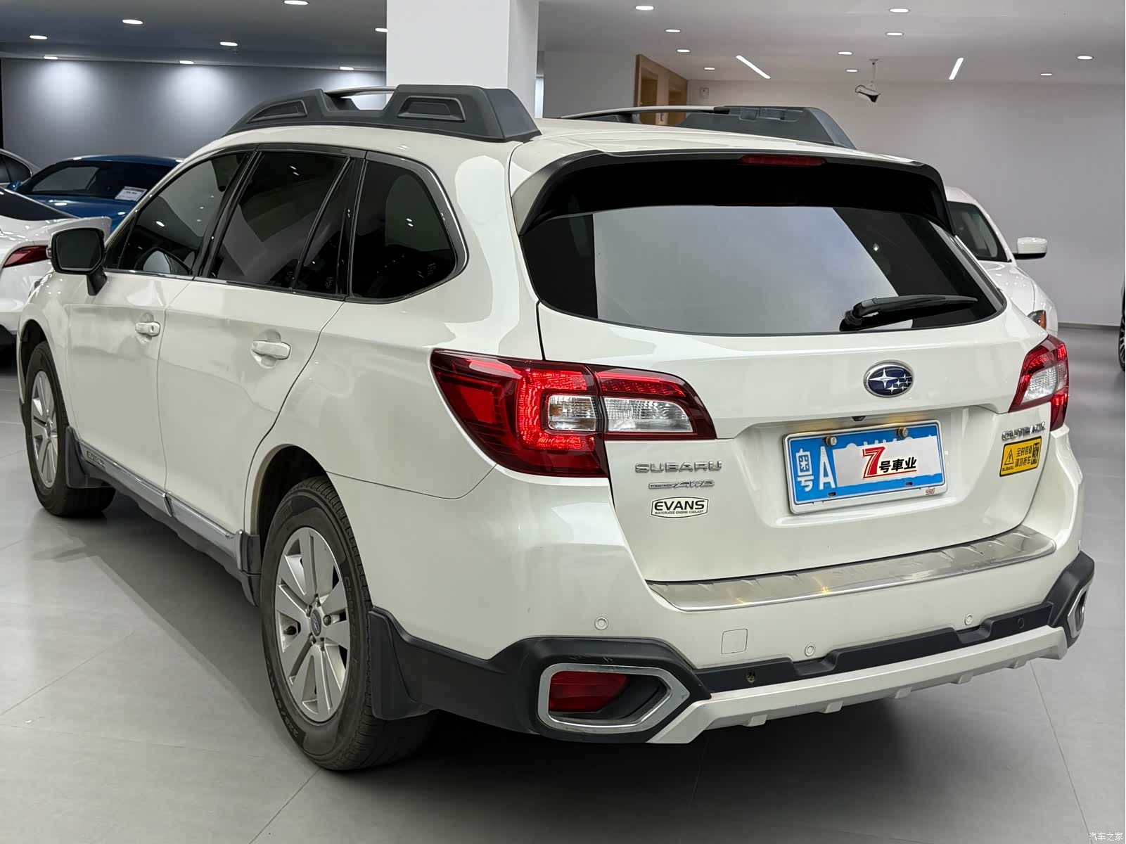 Subaru Outback, 2015 11