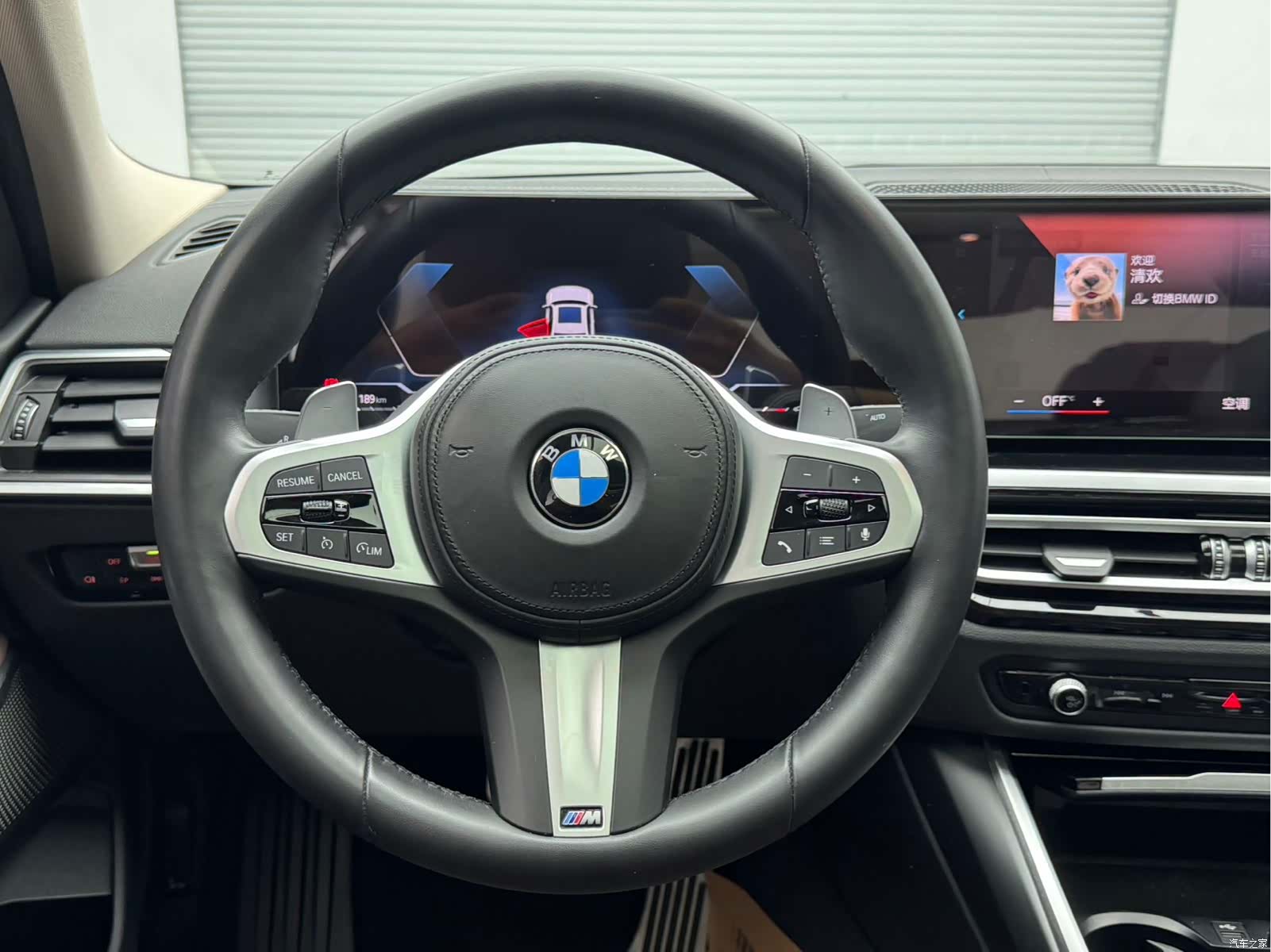 BMW 3 Series, 2023 14
