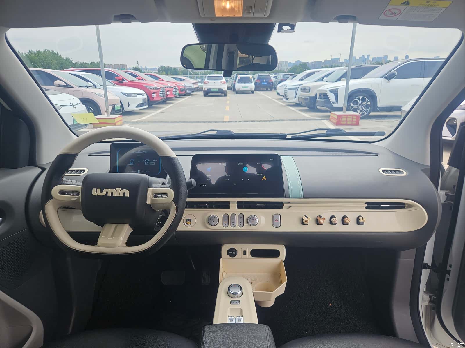 Changan Lumin, 2022 12