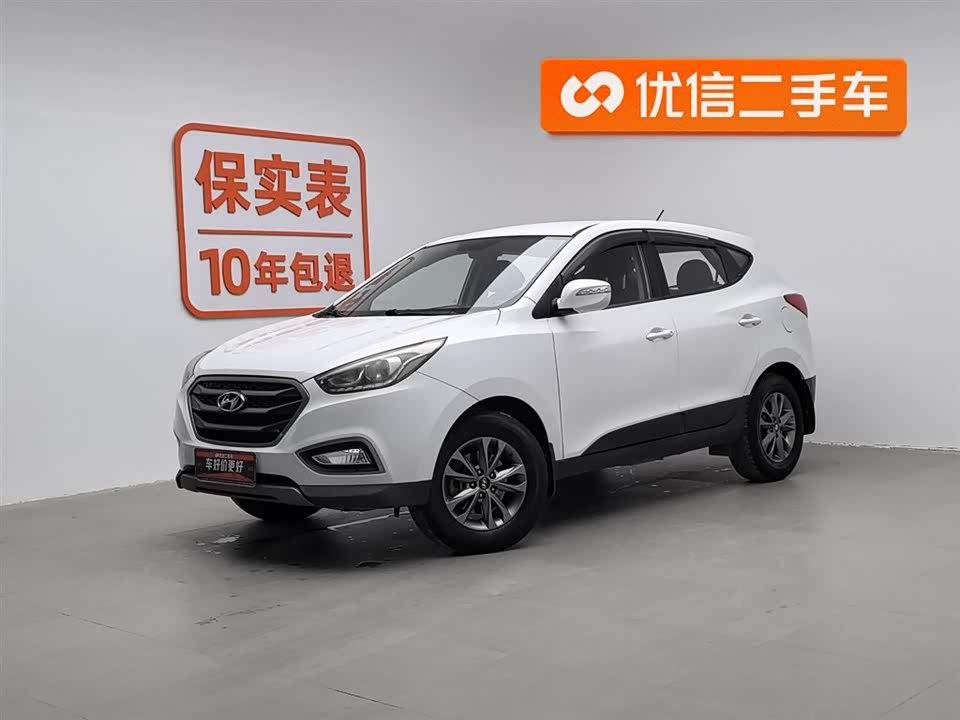 Hyundai Beijing ix35