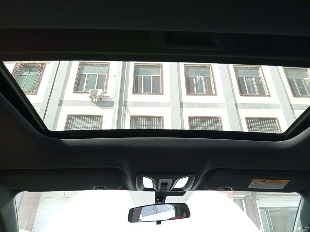 Changan UNI-V, 2023 18