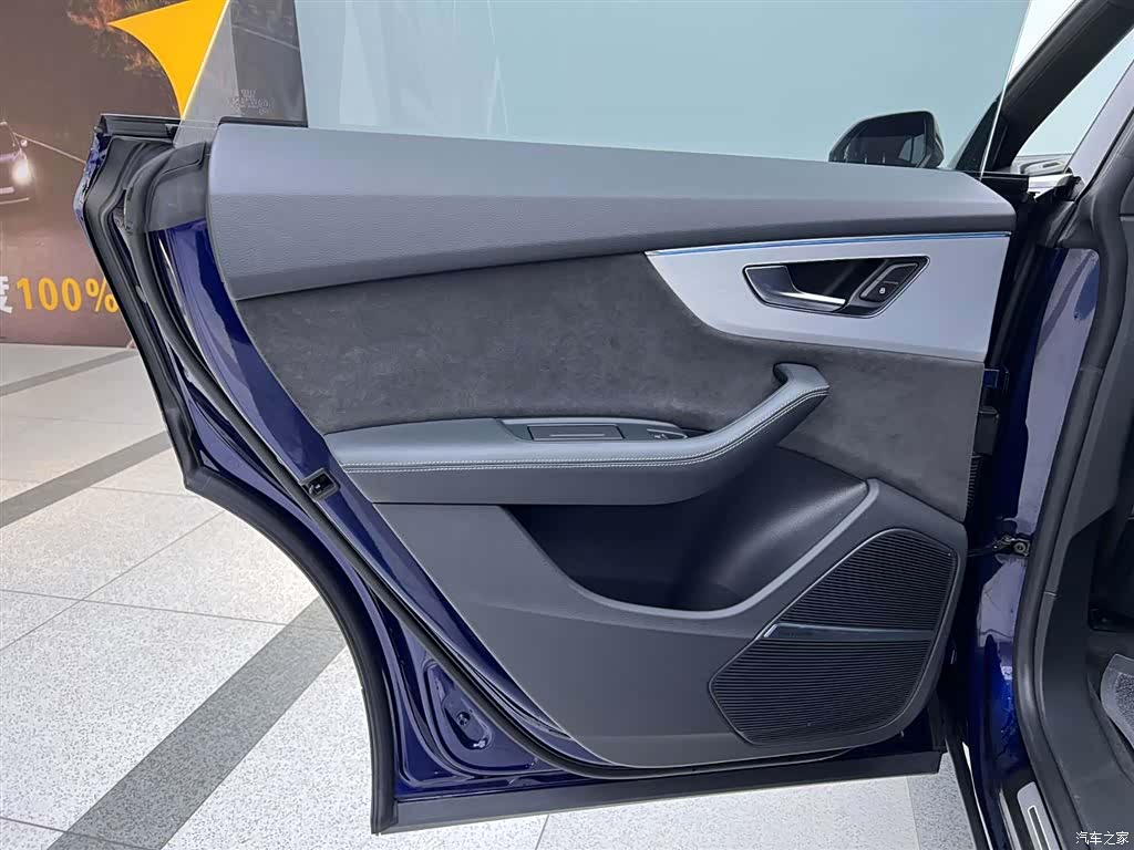 Audi Q8, 2020 18
