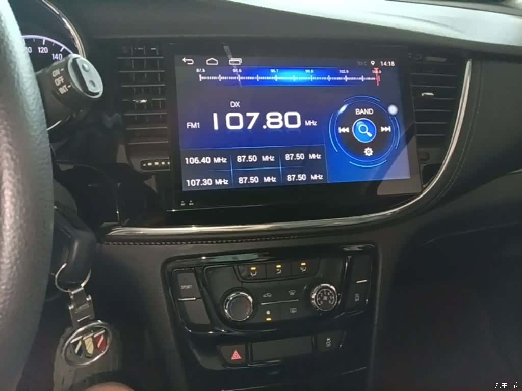 Buick Encore, 2017 13