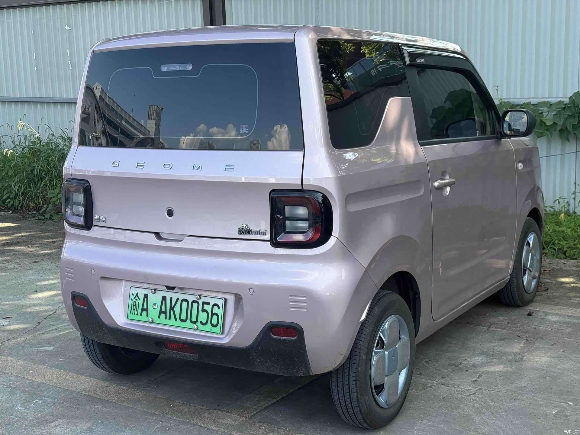 Geely Panda, 2023 все фото