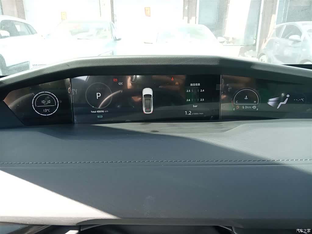 Changan UNI-V, 2023 12