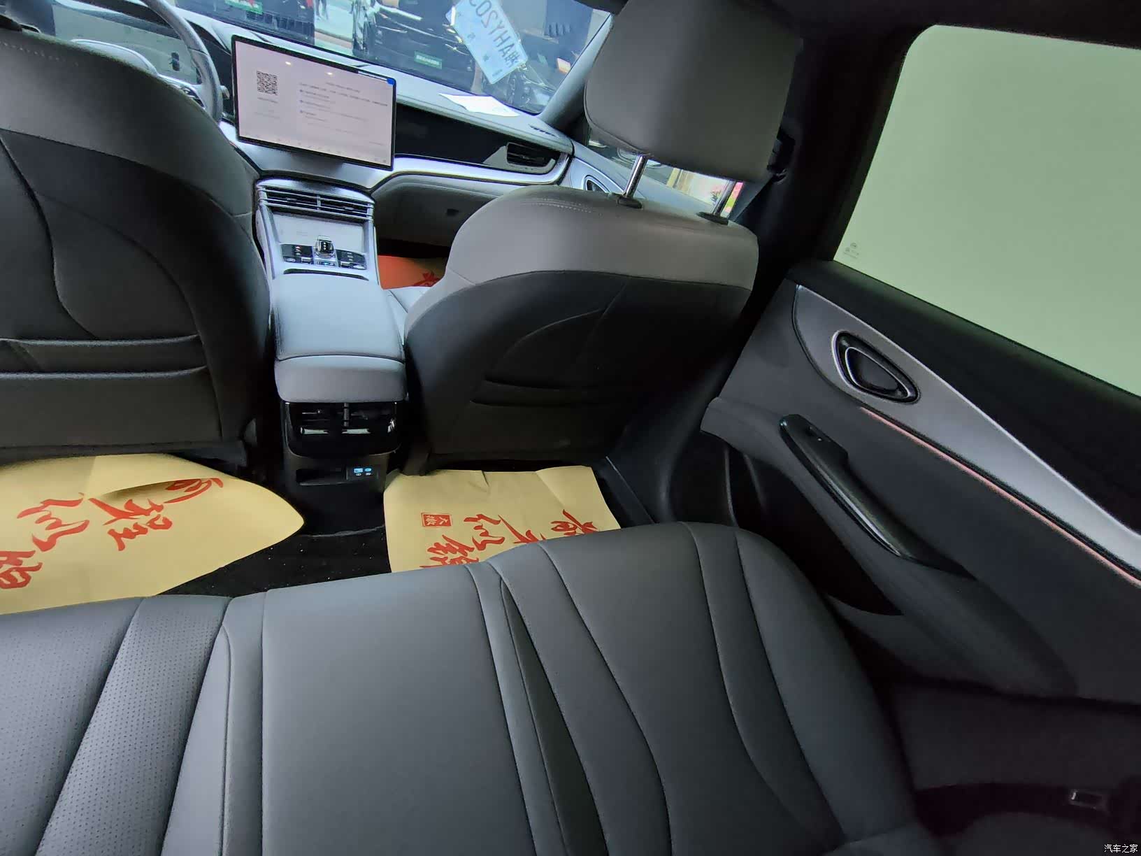BYD Seal, 2025 21