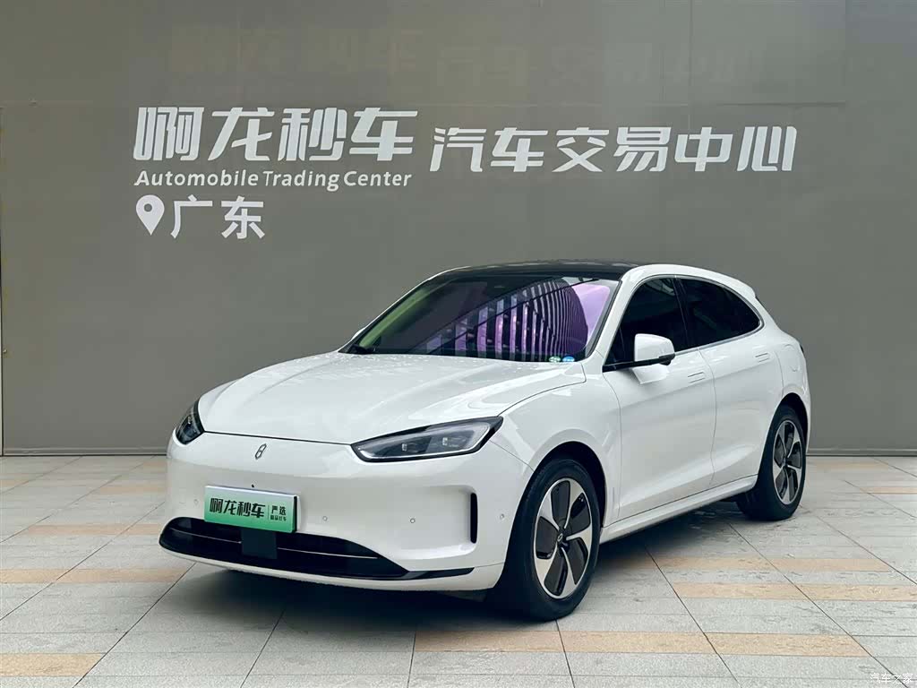 AITO M5, 2022 1