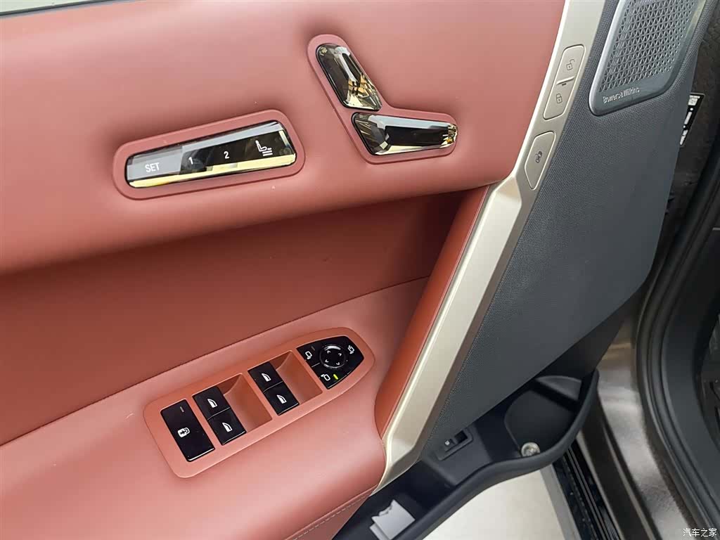BMW iX, 2022 10