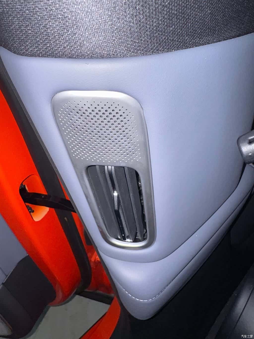 Xiaomi YU7, 2025 14