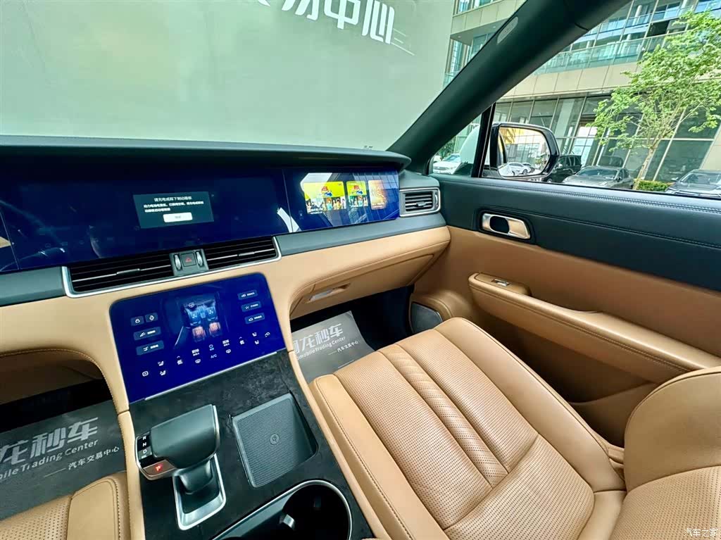 Li Auto ONE, 2021 14