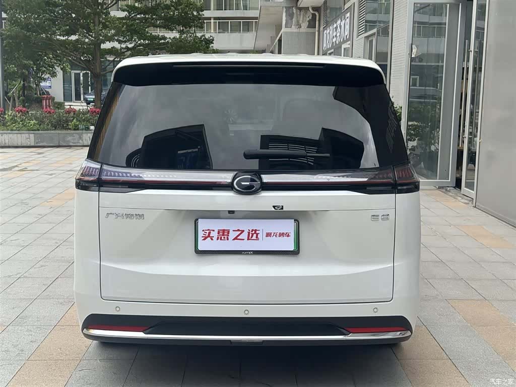 Trumpchi E8, 2024 4