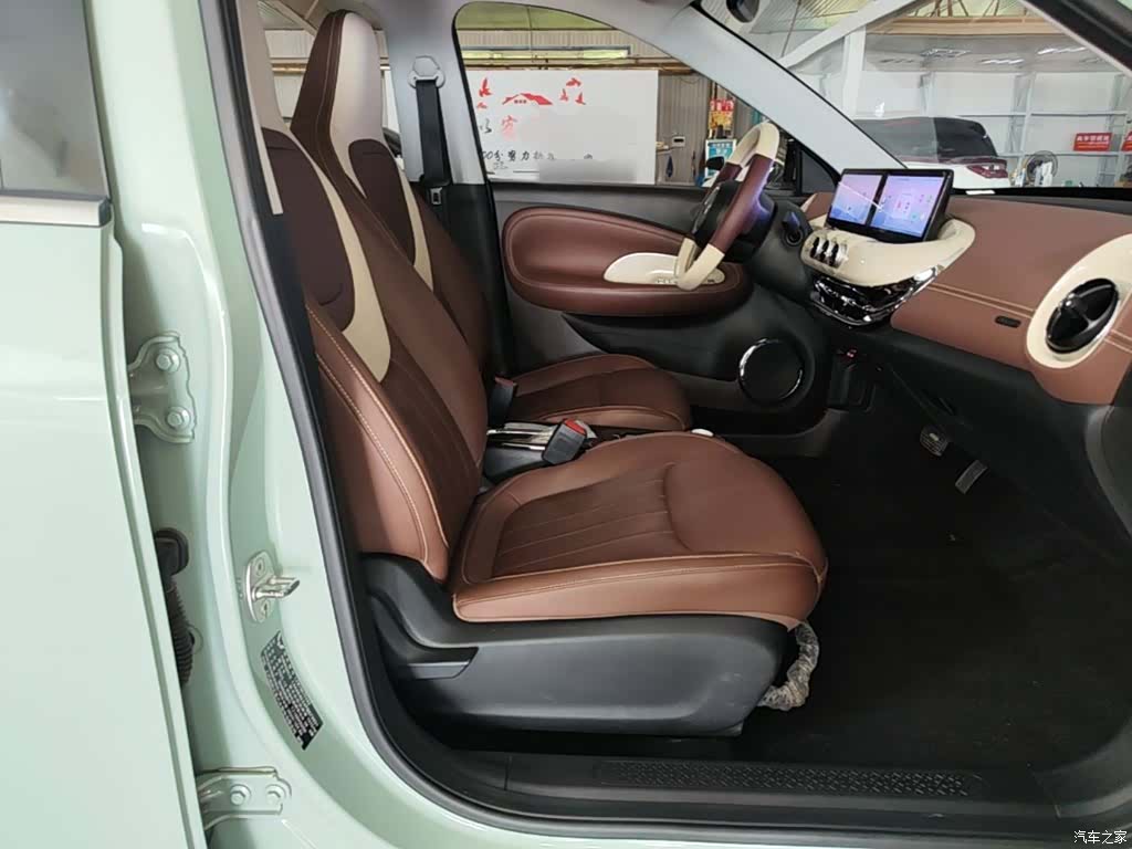 Wuling Bingo, 2024 25