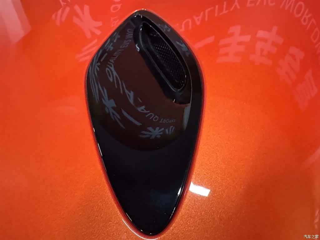 Xiaomi YU7, 2025 21