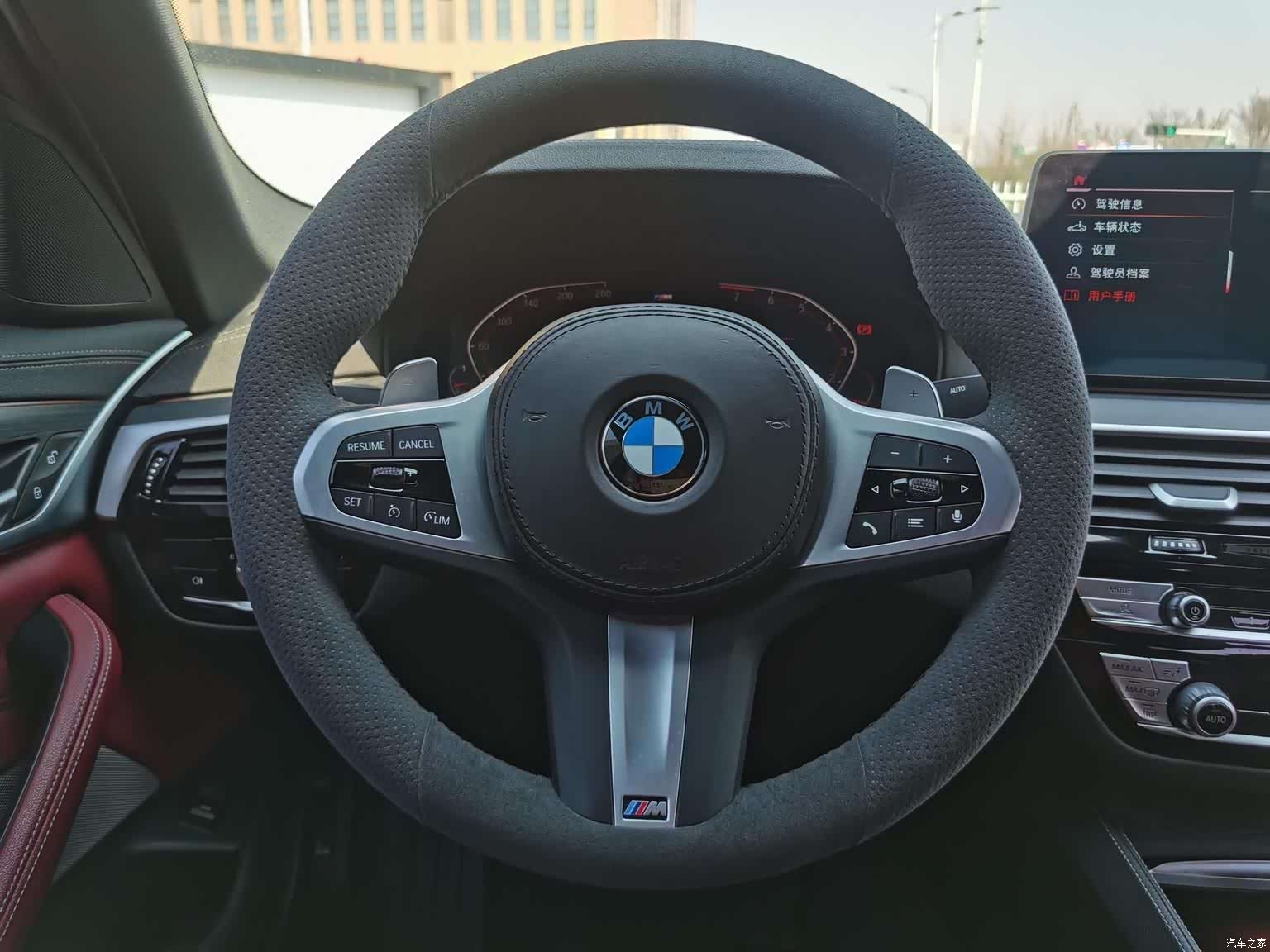 BMW 5 Series, 2022 13