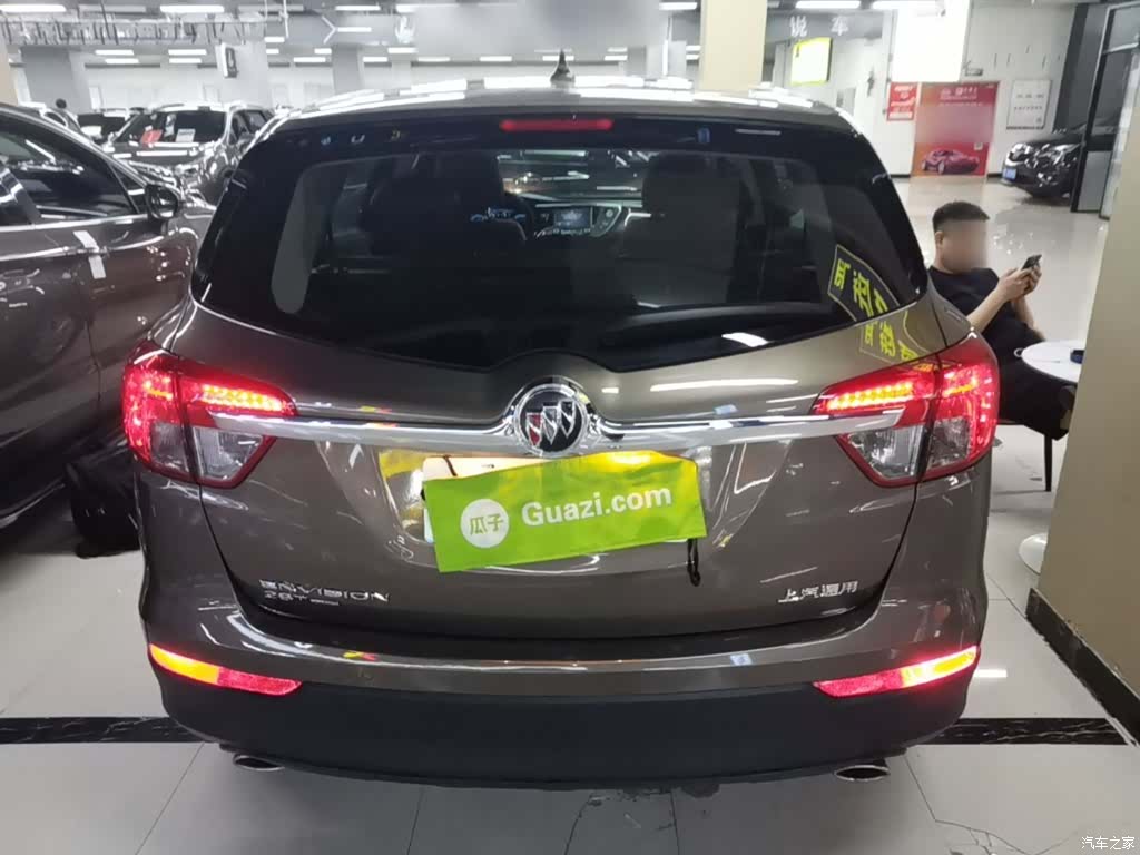 Buick Envision Plus, 2016 6