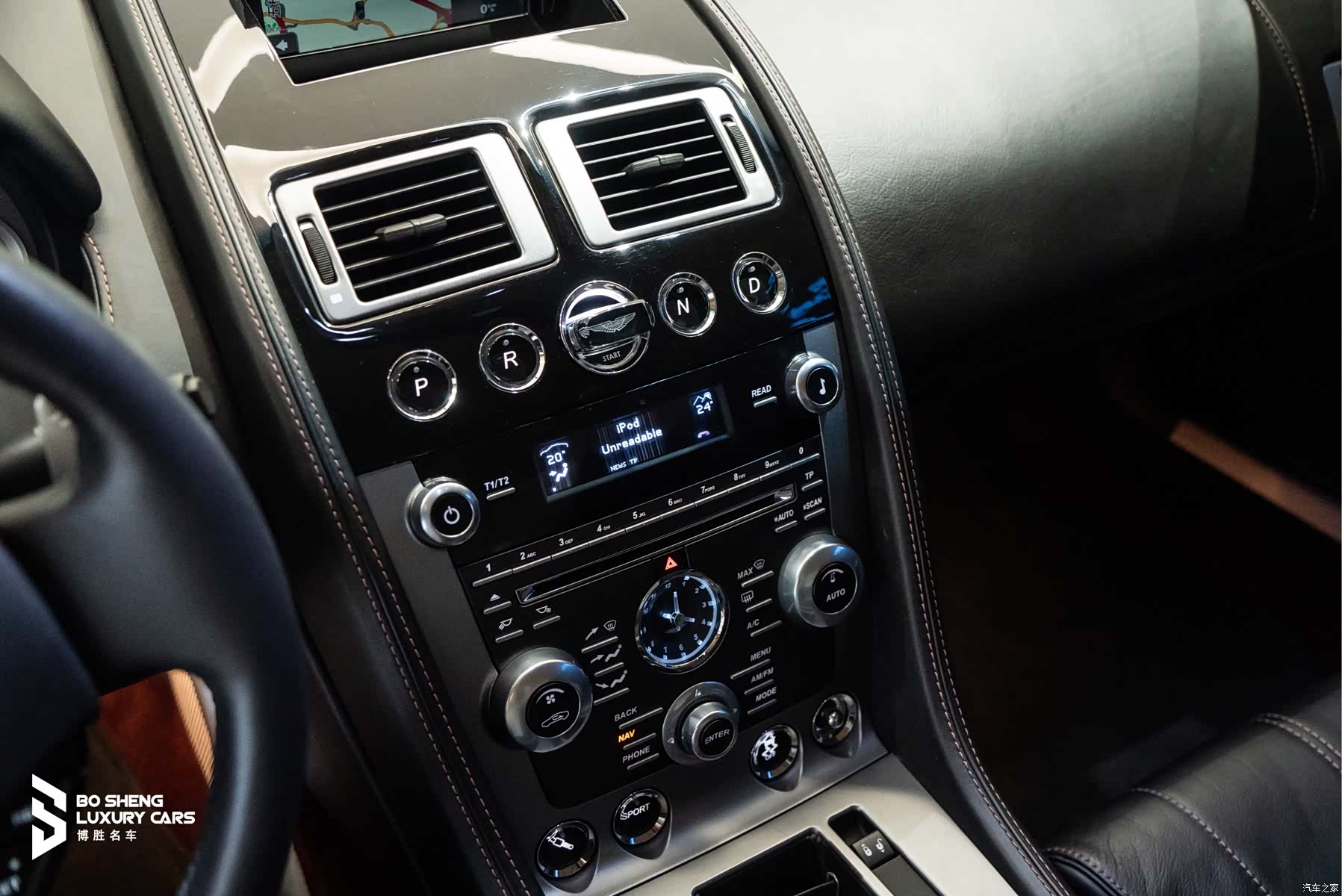 Aston Martin Virage, 2016 14