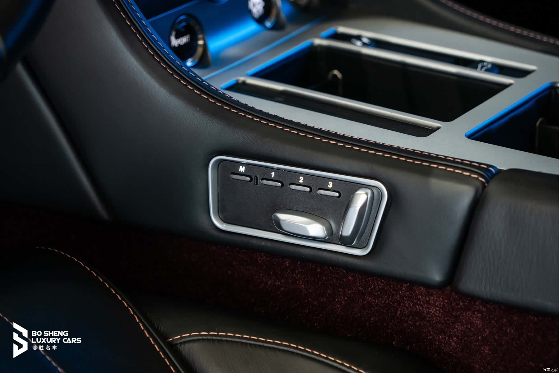 Aston Martin Virage, 2016 32