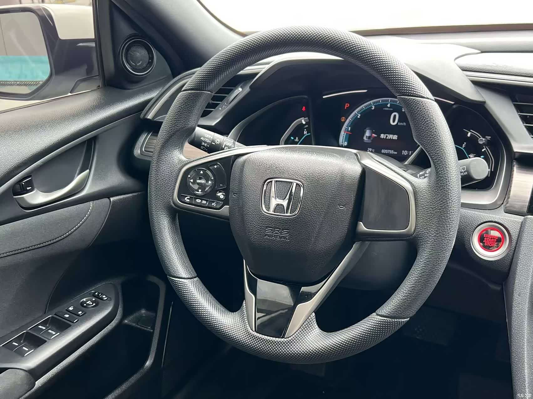 Honda Civic, 2022 18