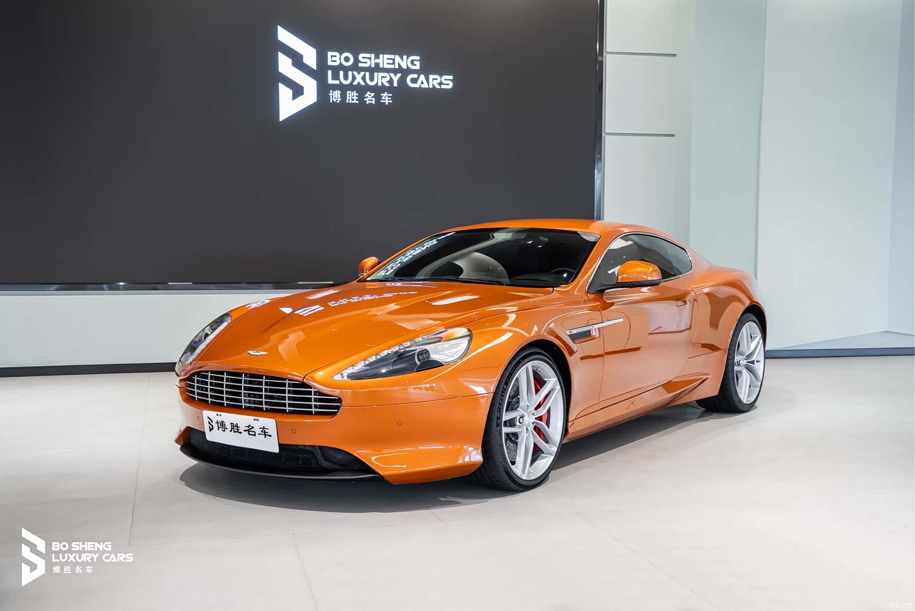 Aston Martin Virage