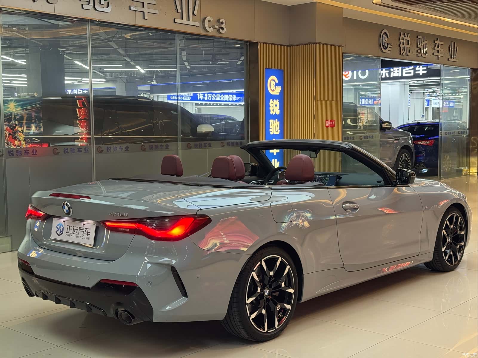 BMW 4 Series, 2025 все фото