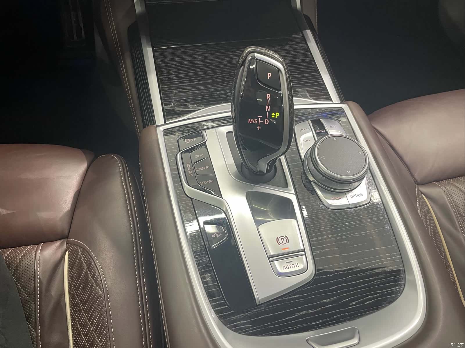 BMW 7 Series, 2020 13