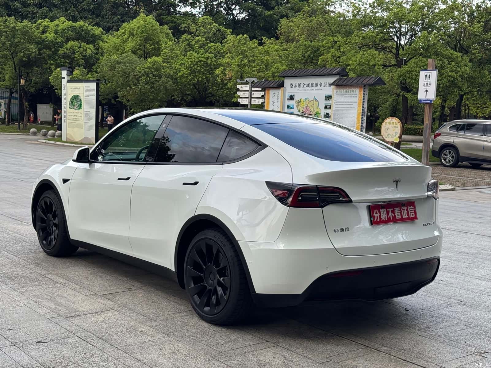 Tesla Model Y, 2023 7