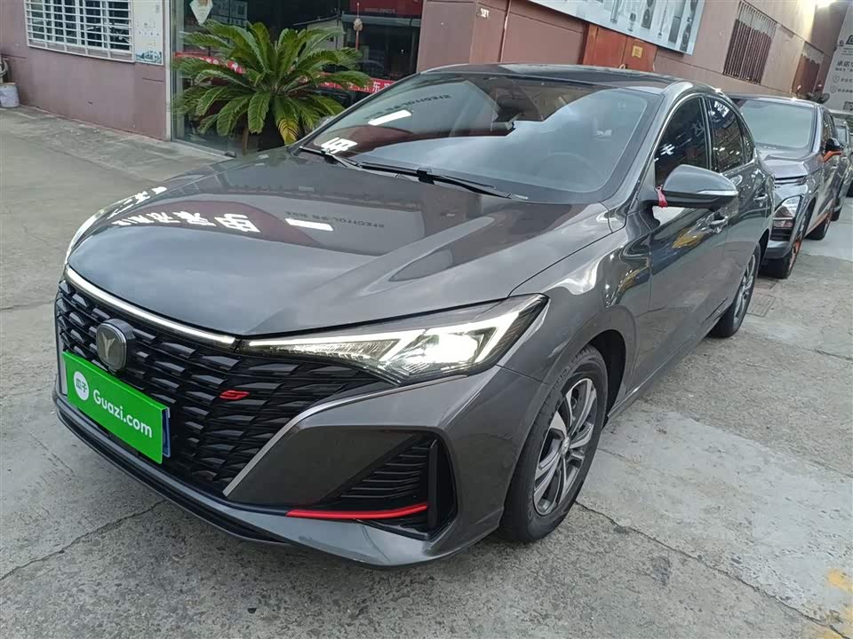 Changan Yidong