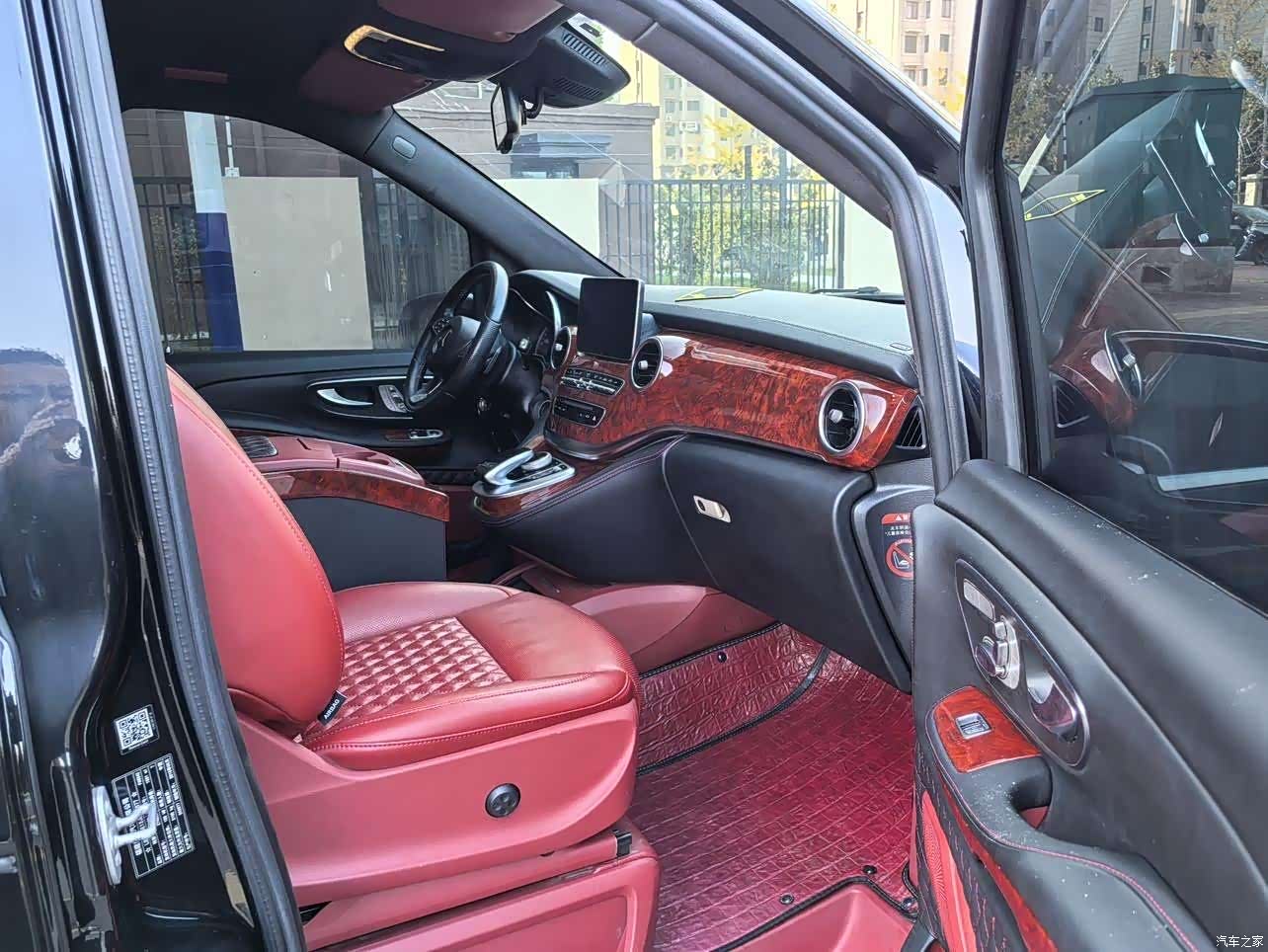 Mercedes-Benz V-Class, 2019 3
