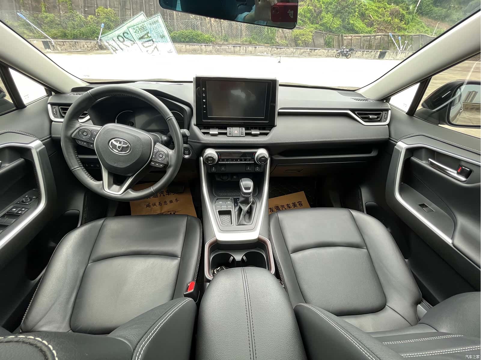 Toyota RAV4, 2021 11