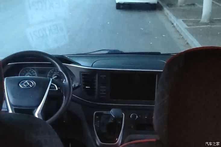 Maxus V80, 2021 20