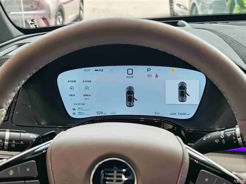 BYD Tang, 2025 12