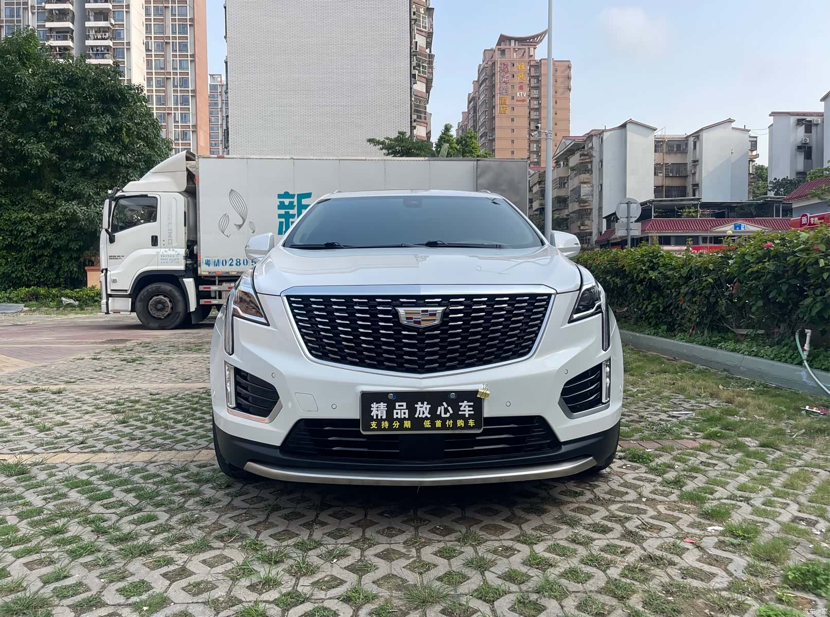Cadillac XT5, 2020 2