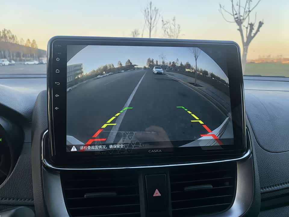 Toyota YARiS L Zhixuan