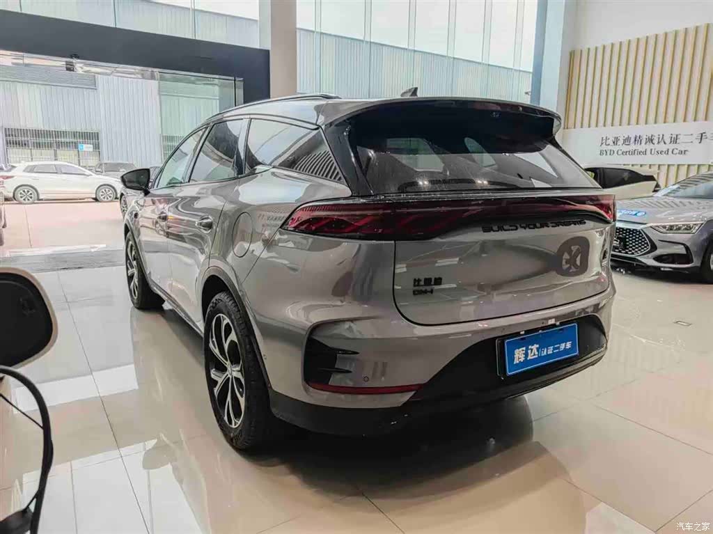 BYD Tang, 2025 7