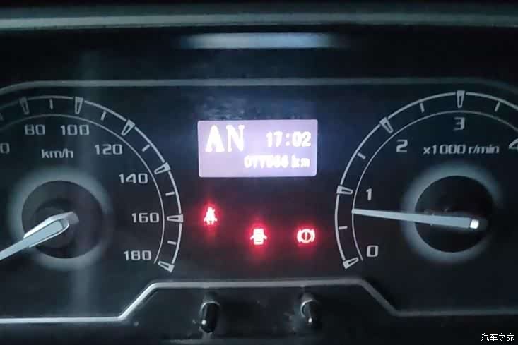 Maxus V80, 2021 12