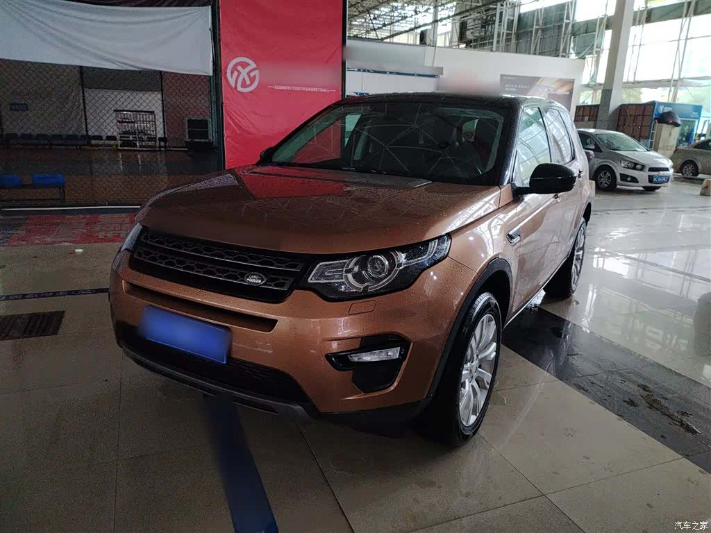 Land Rover Discovery, 2016 2